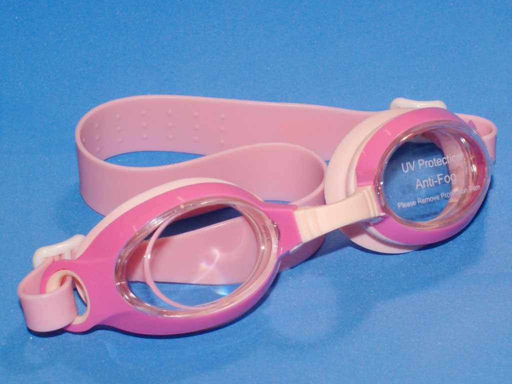 Очки для плавания  SG1800-Р  цвет  розовый