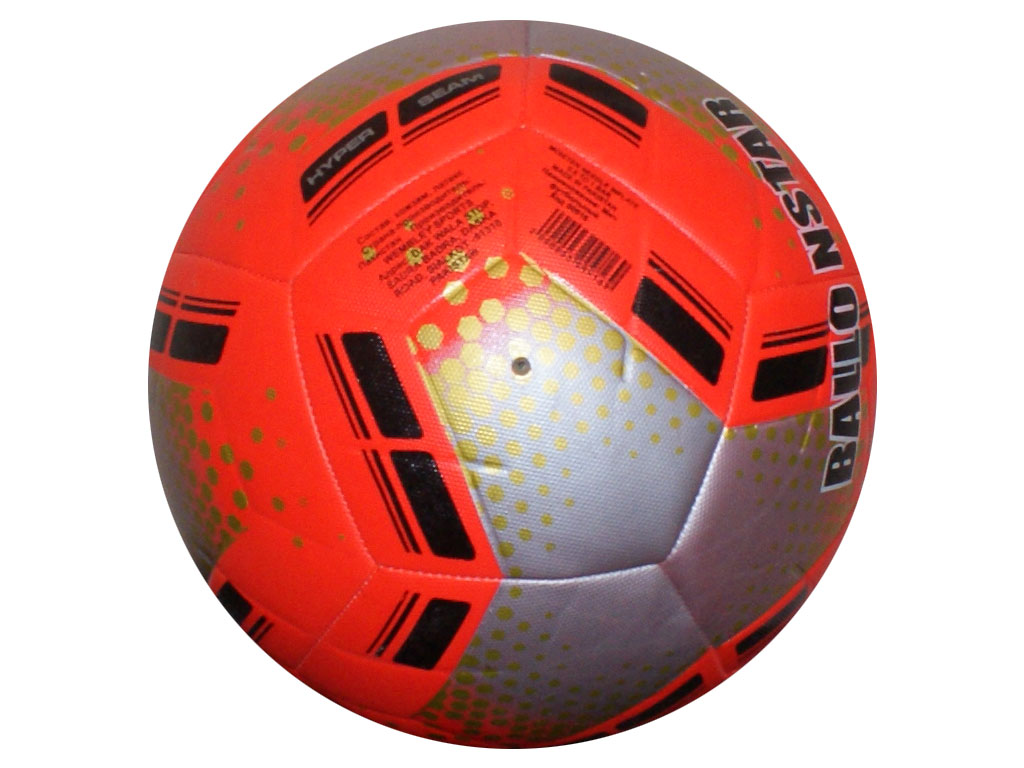 Футбольный мяч #00916