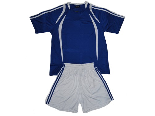Форма футбольная взрослая. Футболка - синяя с белыми вставками, шорты - белые с синими  полосами по бокам. :(Размер XL):