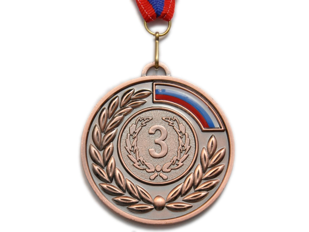 Медаль спортивная с лентой 3 место d - 6,5 см :5201-15