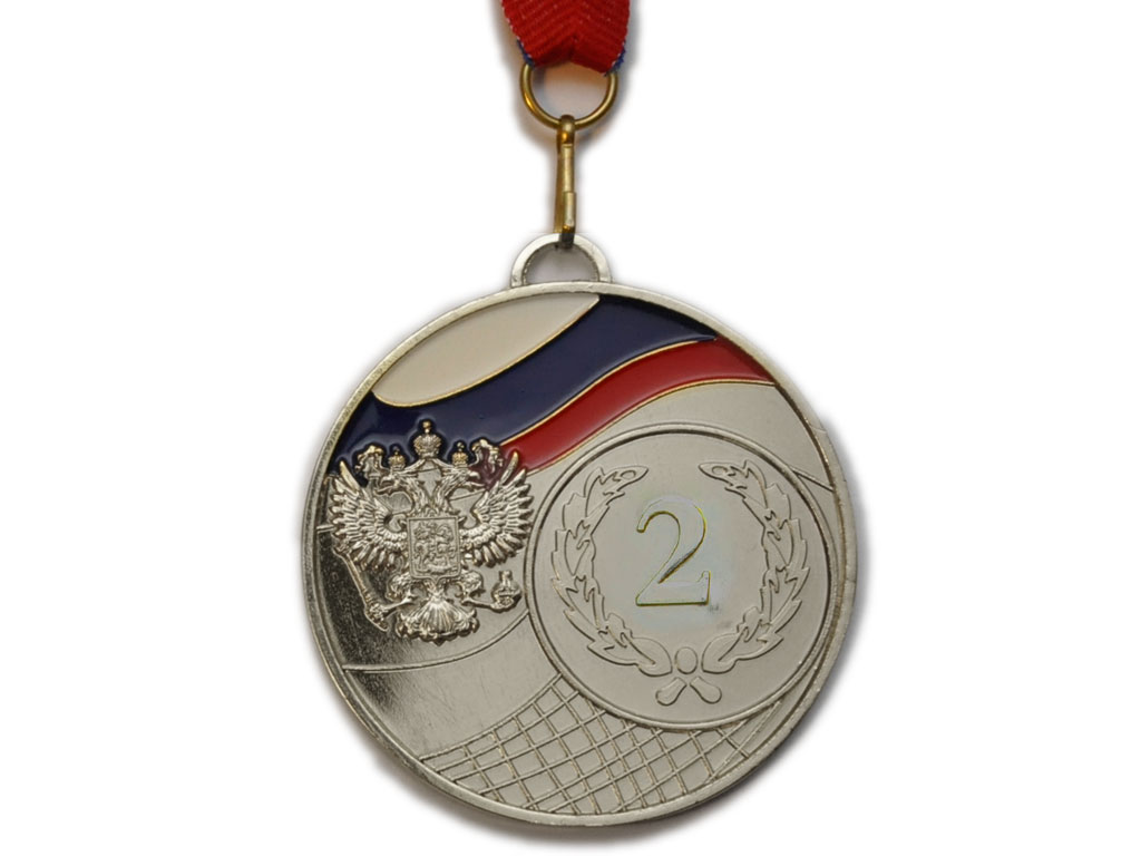Медаль спортивная с лентой за 2 место. Диаметр 6,5 см: 1502-2