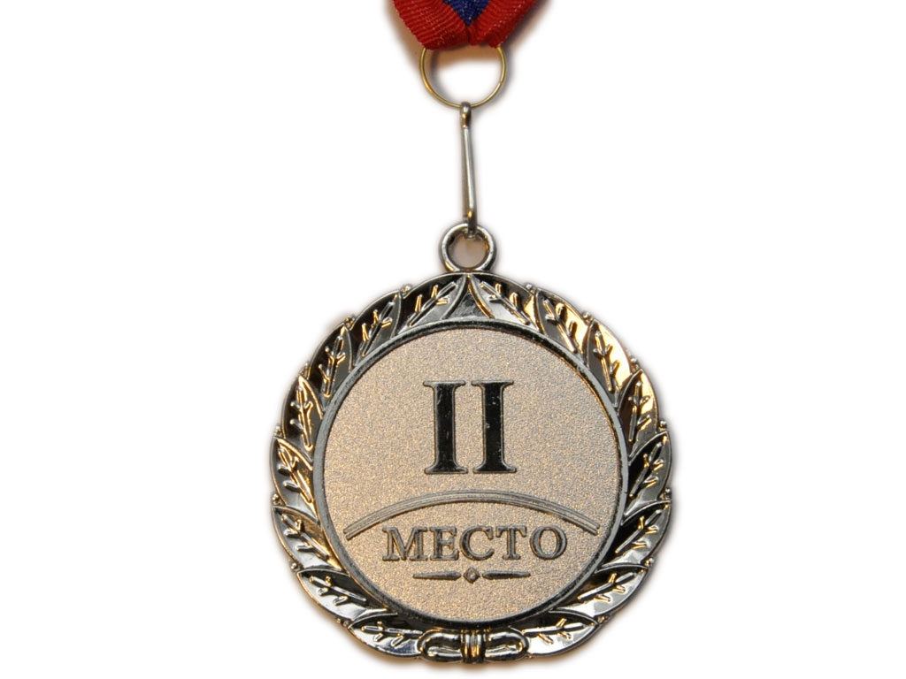 Медаль спортивная с лентой 2 место d - 6,5 см :Е02-2