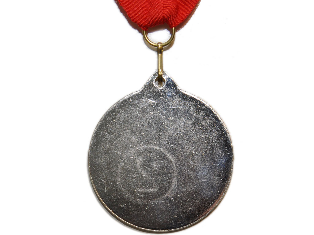 Медаль спортивная с лентой 2 место d - 5 см :МТ853-2
