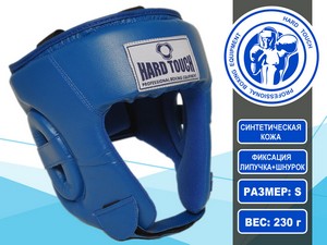 Шлем боксёрский открытый blue S купить оптом у поставщика sprinter-opt.ru