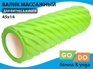 Валик (ролл) для фитнеса GO DO XW7-45-green купить оптом у поставщика sprinter-opt.ru