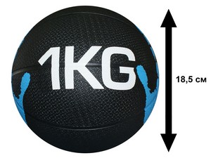 Мяч для атлетических упражнений медбол 1 кг SJ5-1kg купить оптом у поставщика sprinter-opt.ru