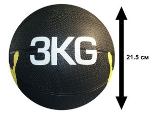 Мяч для атлетических упражнений медбол 3 кг SJ5-3kg купить оптом у поставщика sprinter-opt.ru