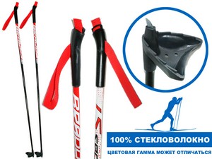Палки лыжные стеклопластиковые TREK Universal ЦСТ 130см  red купить оптом у поставщика sprinter-opt.ru