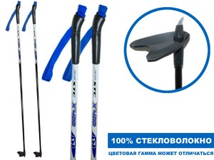 Палки лыжные стеклопластиковые TREK Universal ЦСТ 105см  blue купить оптом у поставщика sprinter-opt.ru
