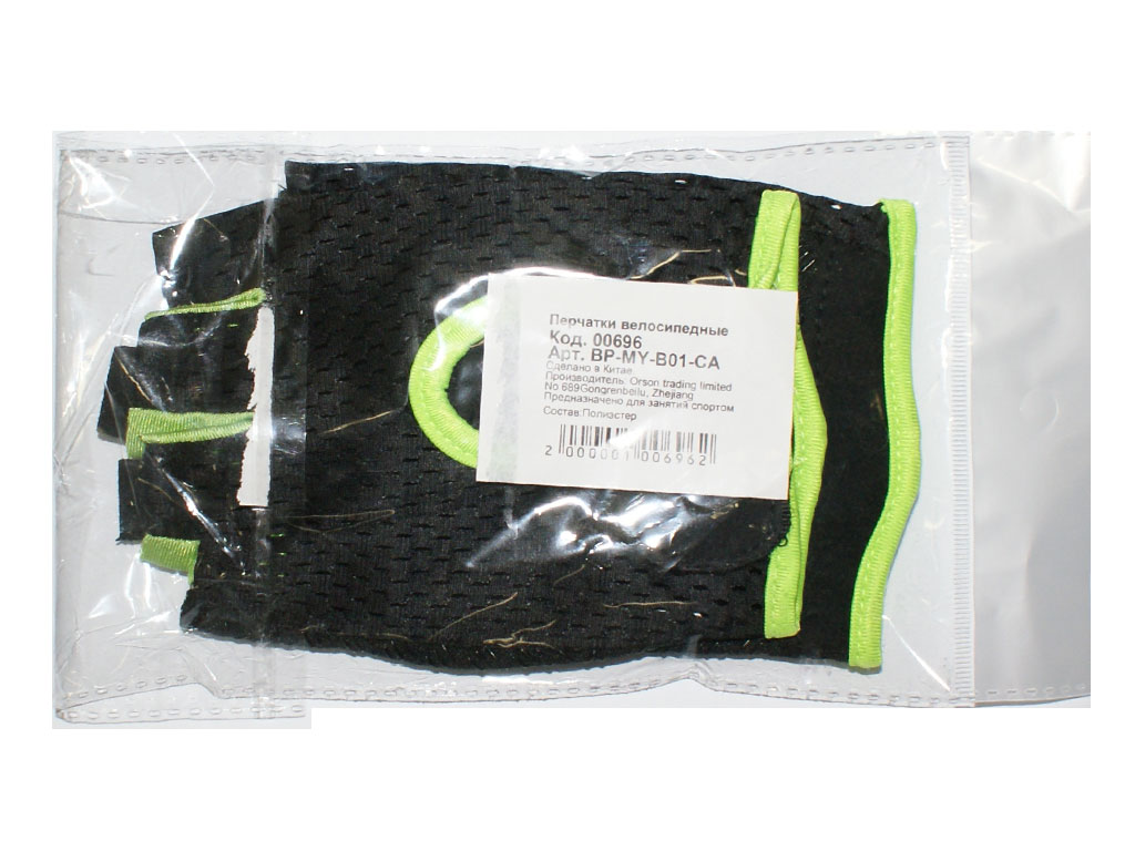 Велосипедные перчатки BP-MY-B01-СА цвет Черно-Салатовый