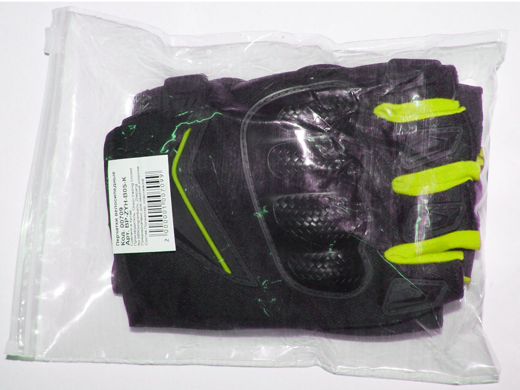 Велосипедные перчатки  с пластмассовым усилением BP-ZYH-B05-З цвет черно-зеленый