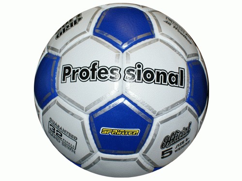 Мяч футбольный с полимерным покрытием. Материал: 5 слойная пресскожа. Вес 410 гр. :(DUXON 665-666):
