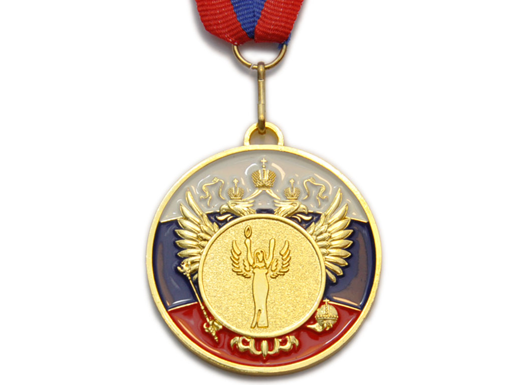 Медаль спортивная с лентой за 1 место. Диаметр 5 см: 5200-7