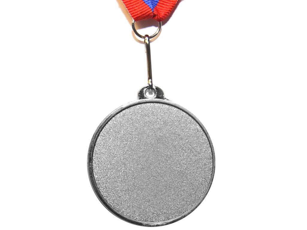 Медаль спортивная с лентой за 2 место. Диаметр 5 см: 1702-2