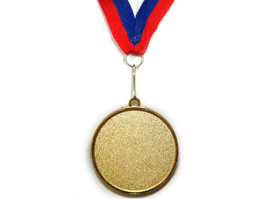 Медаль спортивная с лентой 1 место d - 5 см :1805-1