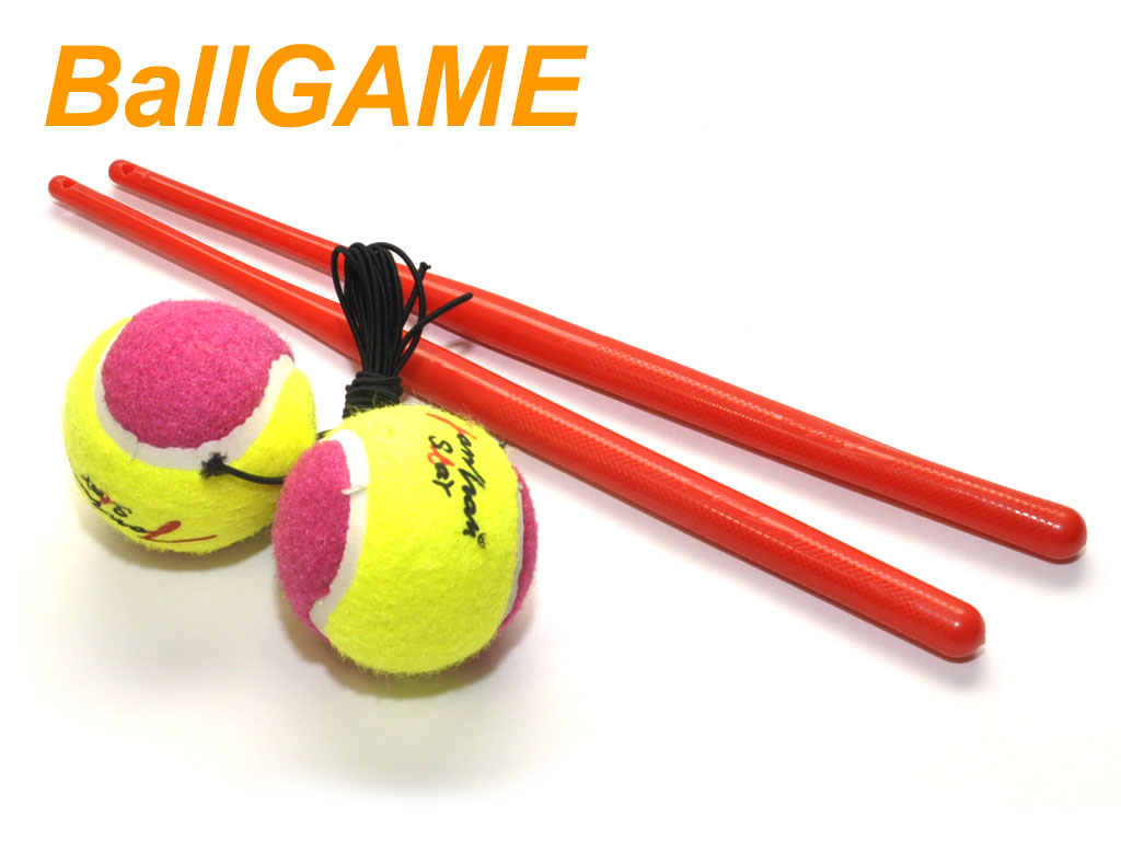 Игра BallGame для развития реакции и координации: S-P001