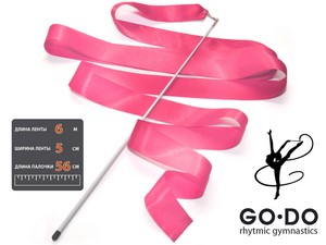 Лента гимнастическая с палочкой розовая GO DO :PD-02-Р купить оптом у поставщика sprinter-opt.ru