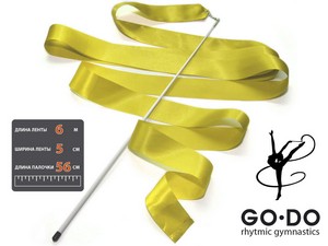 Лента гимнастическая с палочкой жёлтая GO DO :PD-02 купить оптом у поставщика sprinter-opt.ru