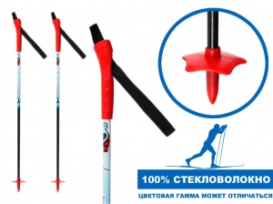 Палки лыжные стеклопластиковые TREK Universal ЦСТ 75см  blue купить оптом у поставщика sprinter-opt.ru